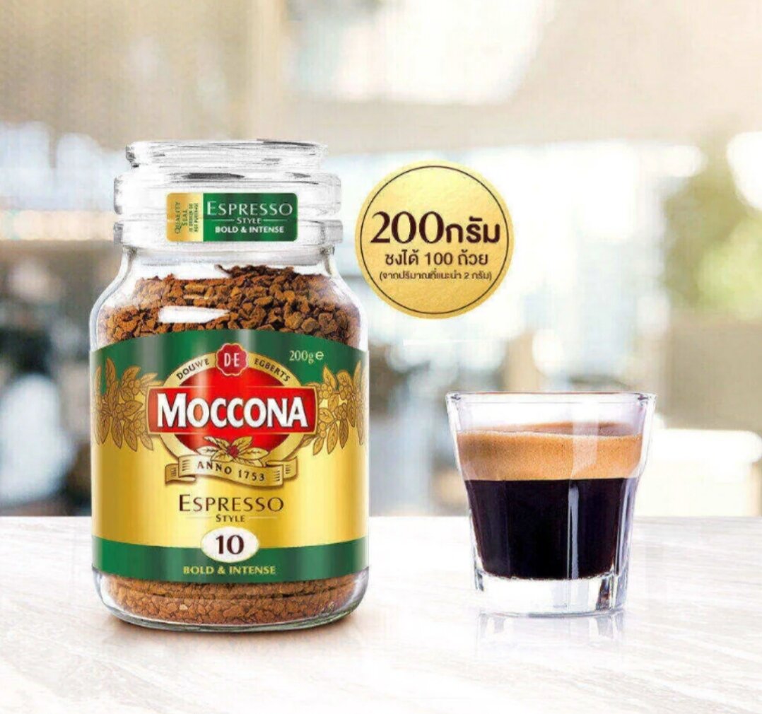 Moccona Espresso Style 10 กาแฟมอคโคน่า เอสเพรสโซ่ สไตล์ ความเข้มข้นระดับ10 ขนาดขวดแก้ว200กรัม สินค้านำเข้า ราคา 399 บาท*ส่งฟรี