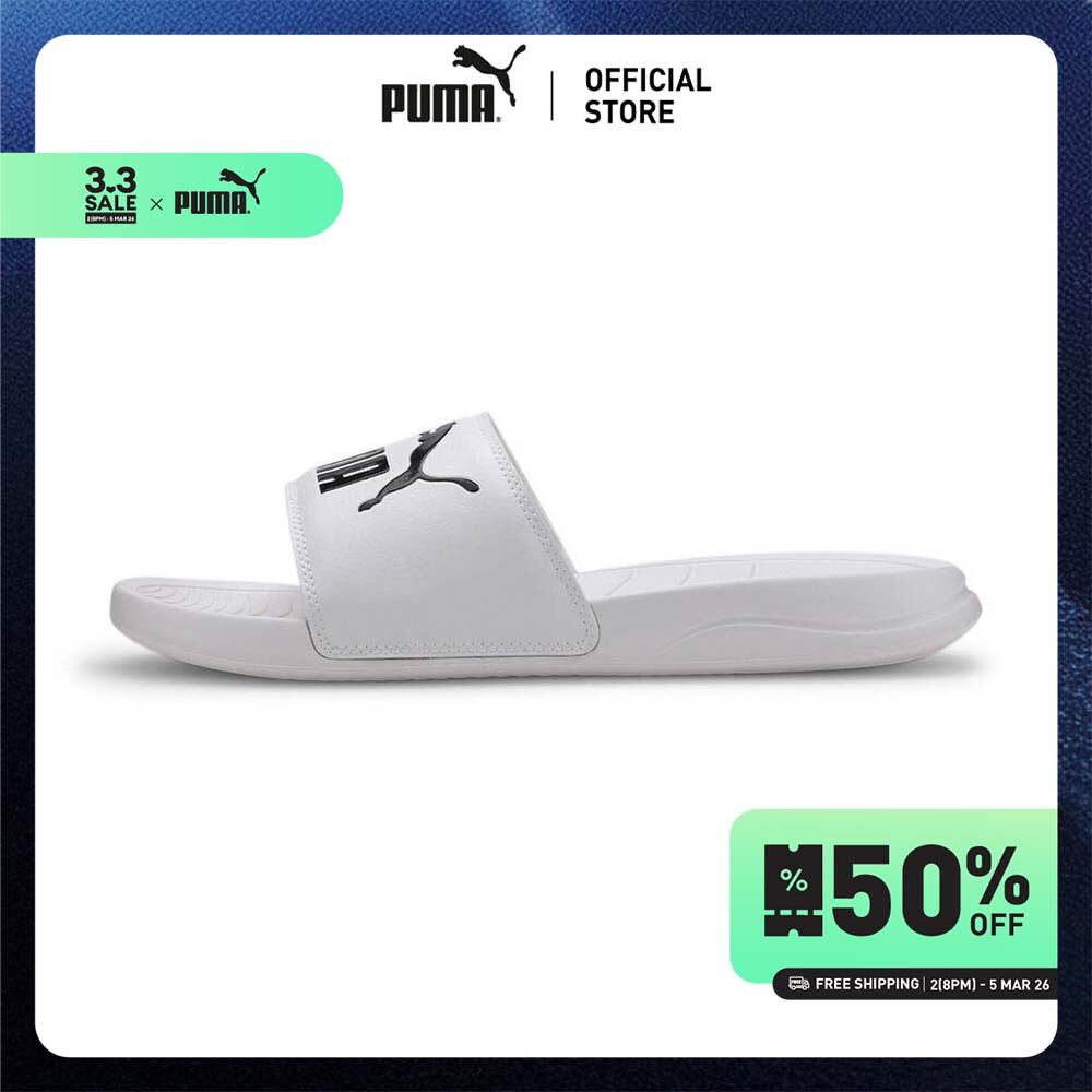 PUMA BASICS - Popcat 20 Sandals White - 37227902 ราคา 1,000 บาท*ส่งฟรี