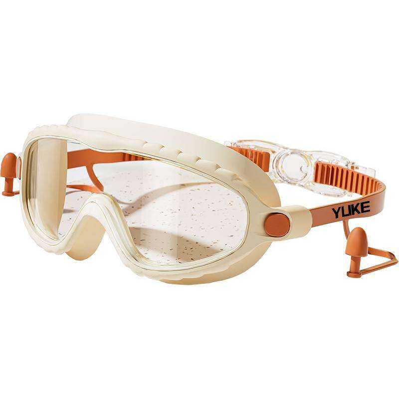 YUKE | HD Anti-fog Waterproof Swimming Goggles