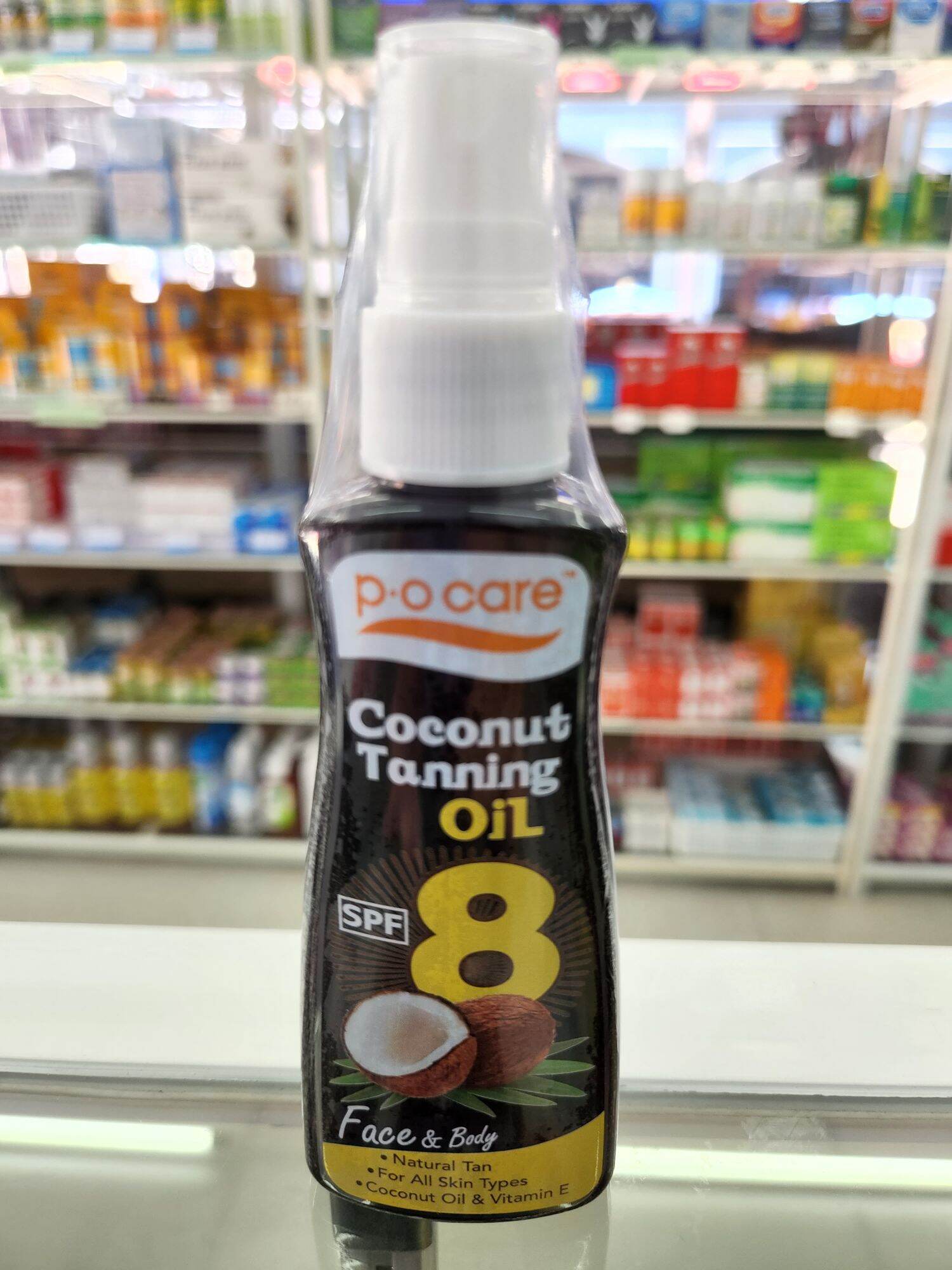 Coconut Tanning Oil SPF8 80ml Lazada.co.th