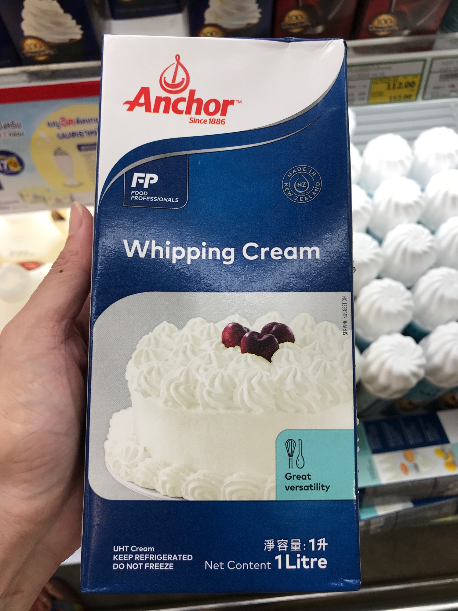 AMPM E-store ส่งความอร่อย Anchor whipping Cream 1 liter UHT cream