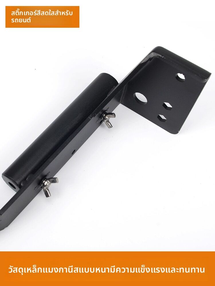 [LT | Vehicle Mounting Kit for Mitsubishi Pajero V93V97V87,LT | Vehicle Mounting Kit for Mitsubishi Pajero V93V97V87,] ราคา 2,472 บาท*ส่งฟรี