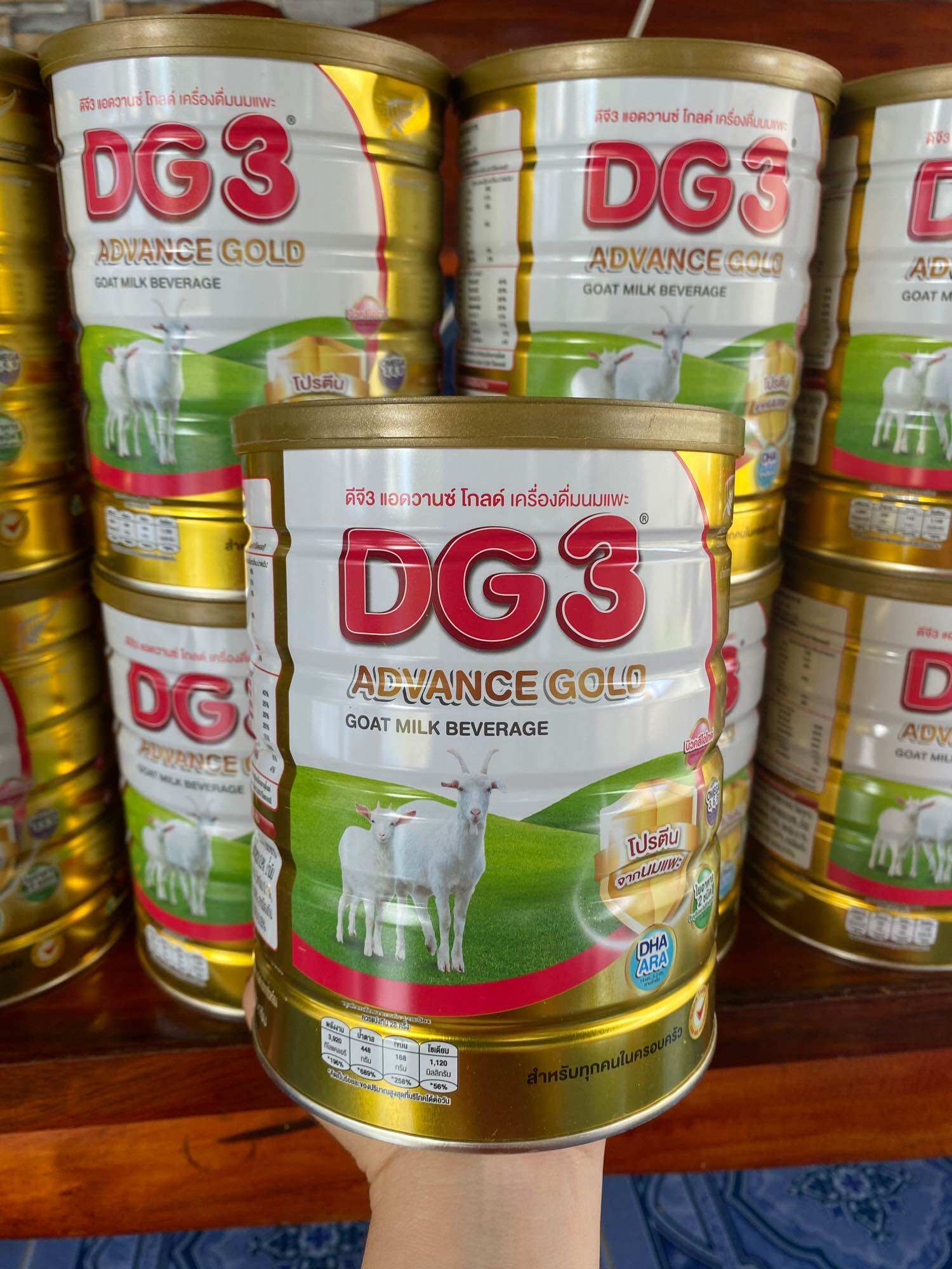 Dji 3 Advance Gold Goat Milk Drink, Size 800 Grams, 1 Can ราคา 1,098 บาท*ส่งฟรี
