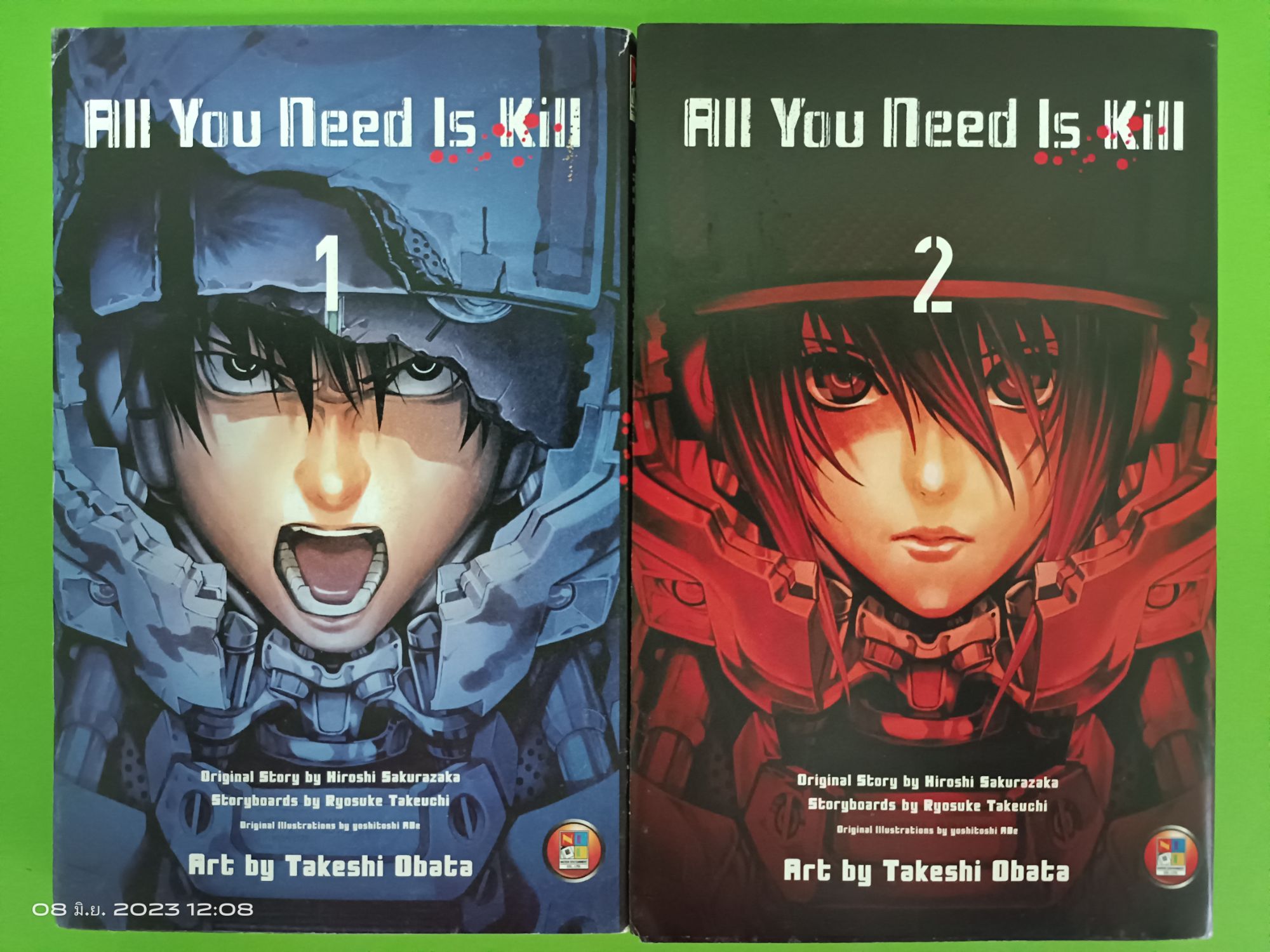 All You Need Is Kill 2巻セット - 少年漫画
