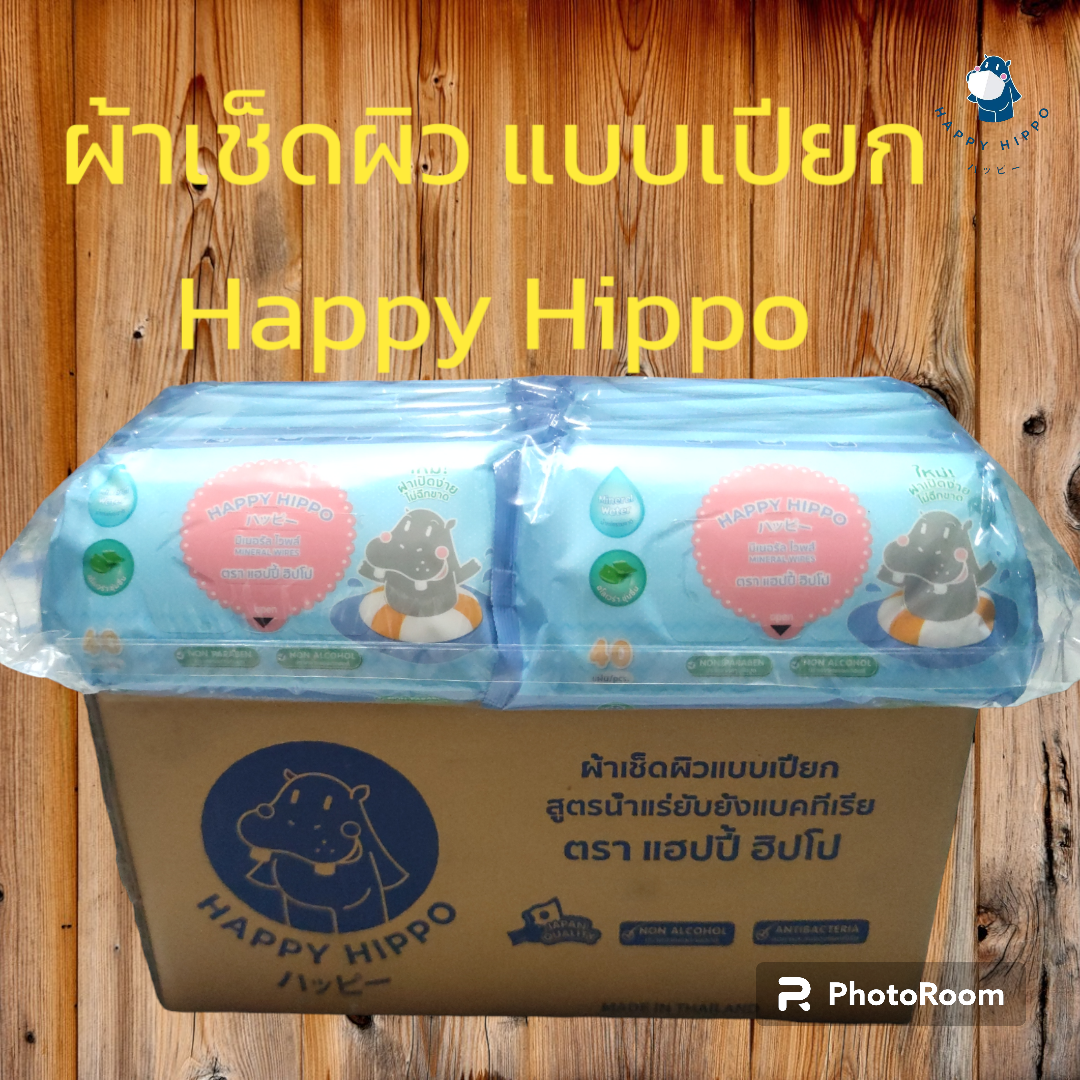 ทิชชู่ เปียก Happy Hippo สูตร น้ำแร่ยับยั้งแบคทีเรีย MINERAL WIPES ...