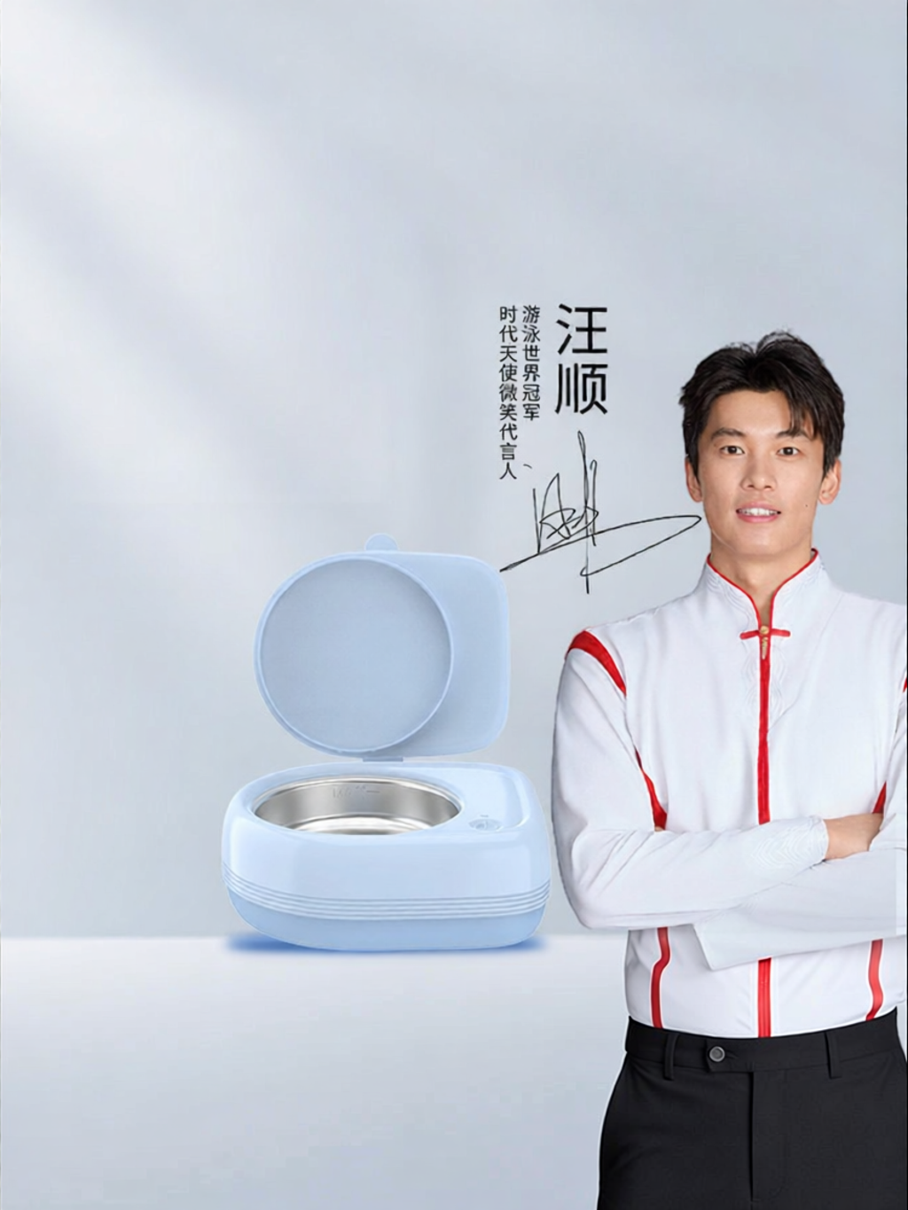 ANGELALIGN | Ultrasonic Cleaner for Invisible Aligners Retainers Braces and Dentures ราคา 1,949 บาท*ส่งฟรี