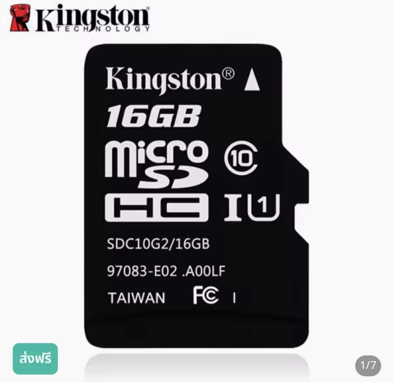 Hot 🔥 This Memory Card Can Store Phone Data and Can Be Used with Home Cameras. Kingston Microsd/Memory/512Gb/Class10/ ราคา 40 บาท*ส่งฟรี