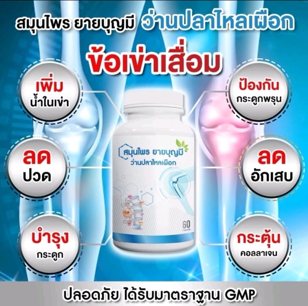 miyu white glutathione review Amazon.com: Body Studio Cosmeceuticals Natural Skin 3000 mg Gummies with Vitamin B6 and B12 for Flawless Skin : Everything Else Miyu White Glutathione +Vit C