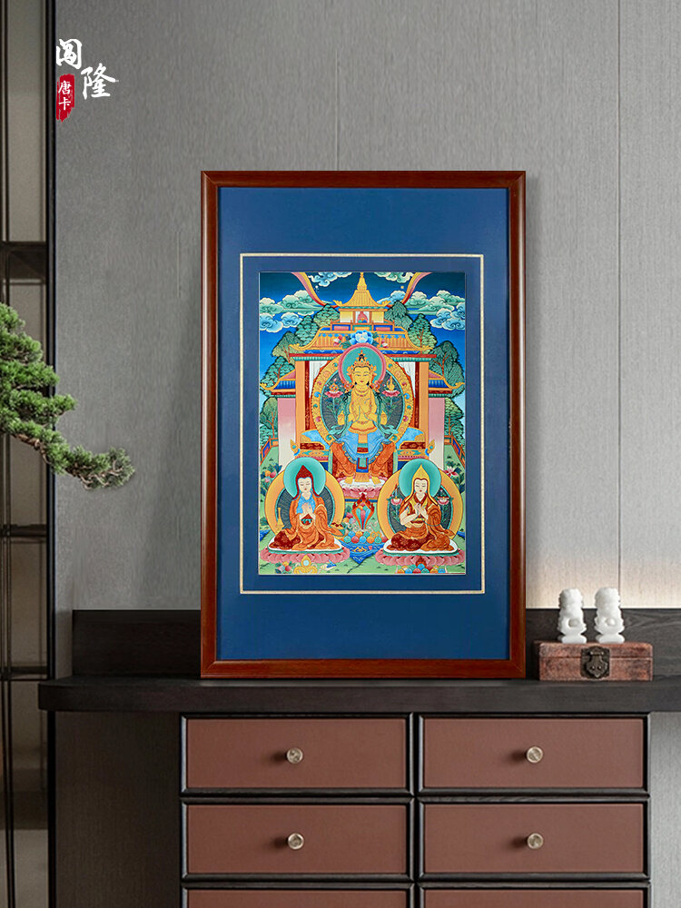 [CHUANGLONG | Maitreya Thangka Tibetan Style Mineral Pigment Traditional Framed Wall Art,CHUANGLONG | Maitreya Thangka Tibetan Style Mineral Pigment Traditional Framed Wall Art,] ราคา 3,086 บาท*ส่งฟรี