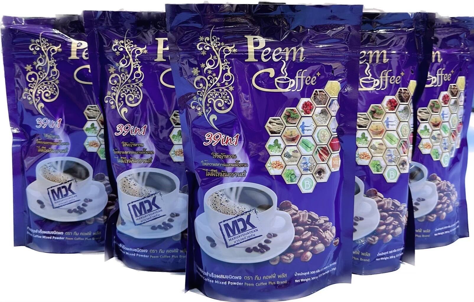 กาแฟภีมคอฟฟี่ Peem Coffee 39 in1 5ห่อ 75 ซอง สินค้าล็อตใหม่ล่าสุด ราคา 1,250 บาท*ส่งฟรี