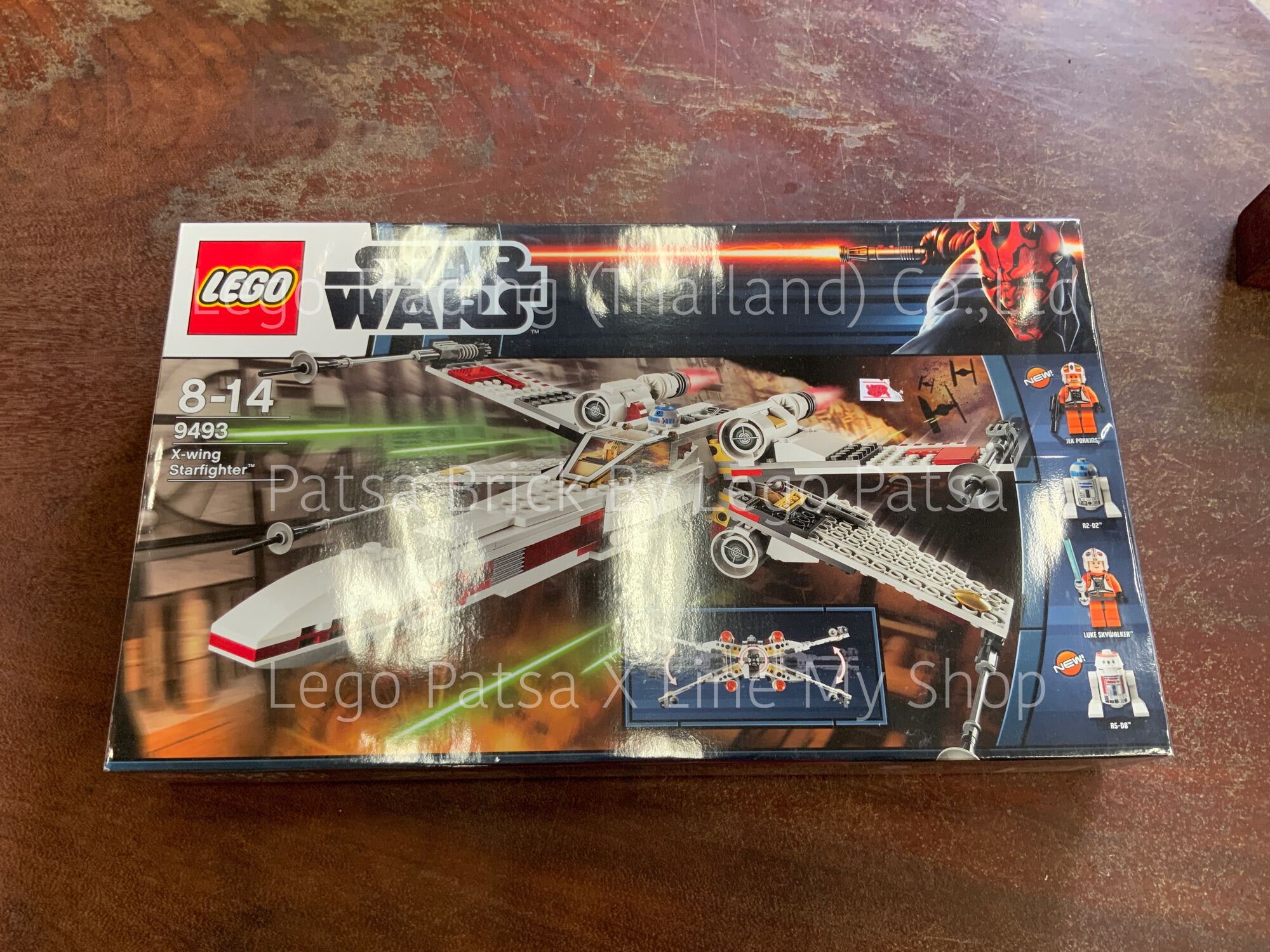 Lego 9493 X-Wing Start fighter (Retired Set) - Patsa Brick - ThaiPick