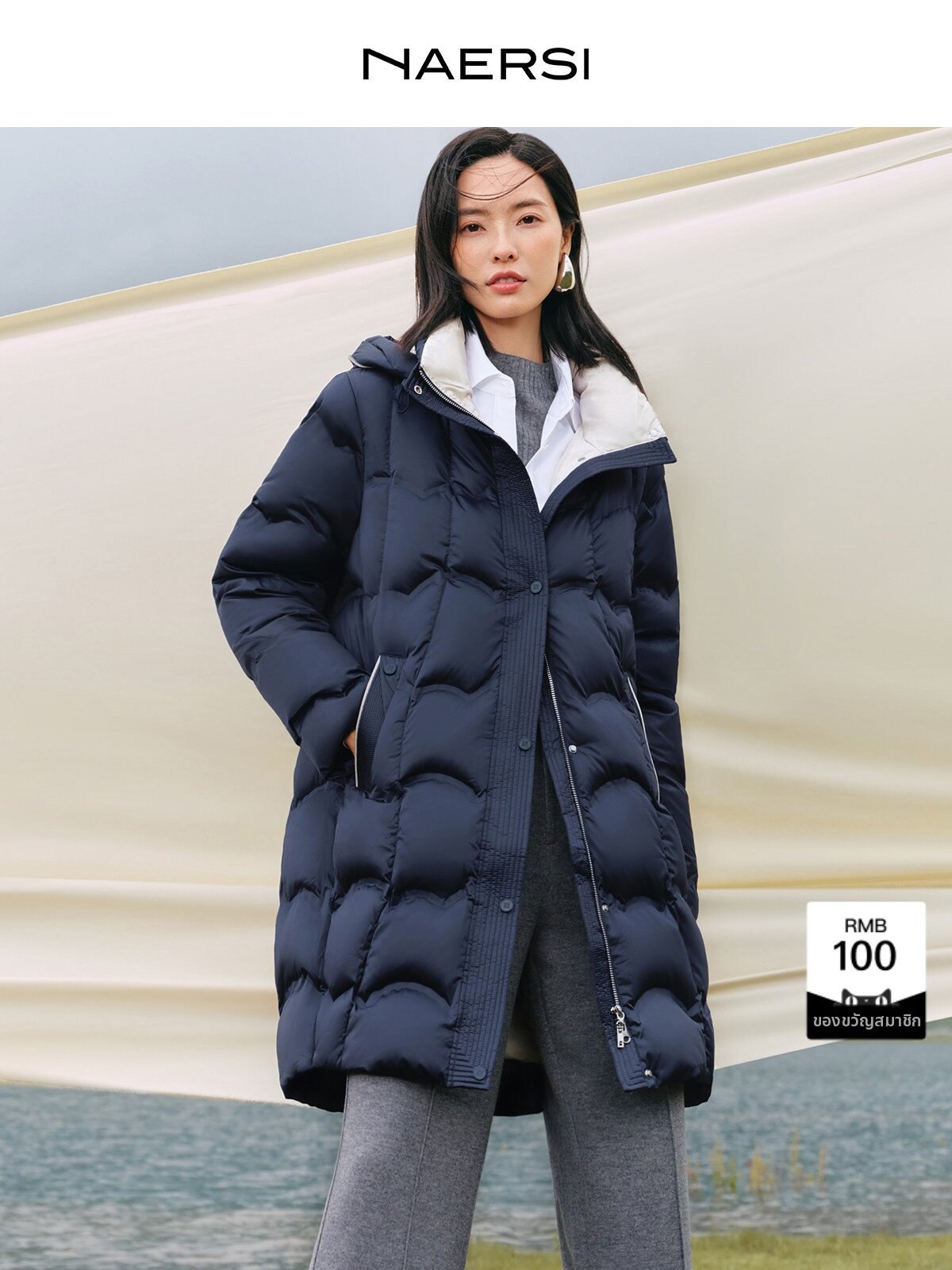NAERSI | White Goose Down Medium-Length Parka Elegant Satin 25 Winter New ราคา 35,803 บาท*ส่งฟรี