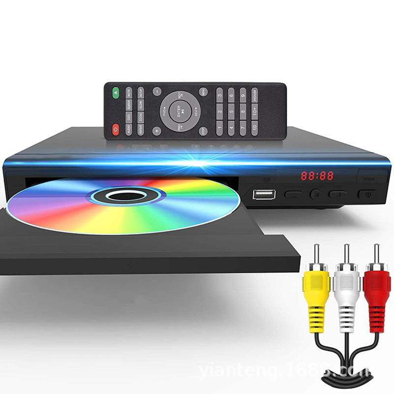 YIYUE | High-definition Mini Disc Player ราคา 1,045 บาท*ส่งฟรี