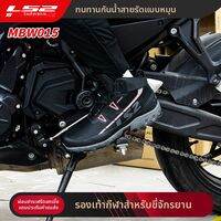 LS2 | รองเท้าขับมอเตอร์ไซค์กันกระแทก กันน้ำ ทนทานต่อการสึกหรอ