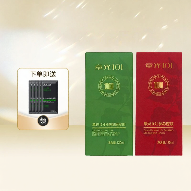 ZHANG GUANG 101 | Bald Spot Anti-Hair Loss Essence ราคา 1,331 บาท*ส่งฟรี
