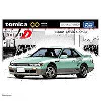 โมเดลรถซิมูเลชันอัลลอยด์เวอร์ชันหนัง GT-R Skyline