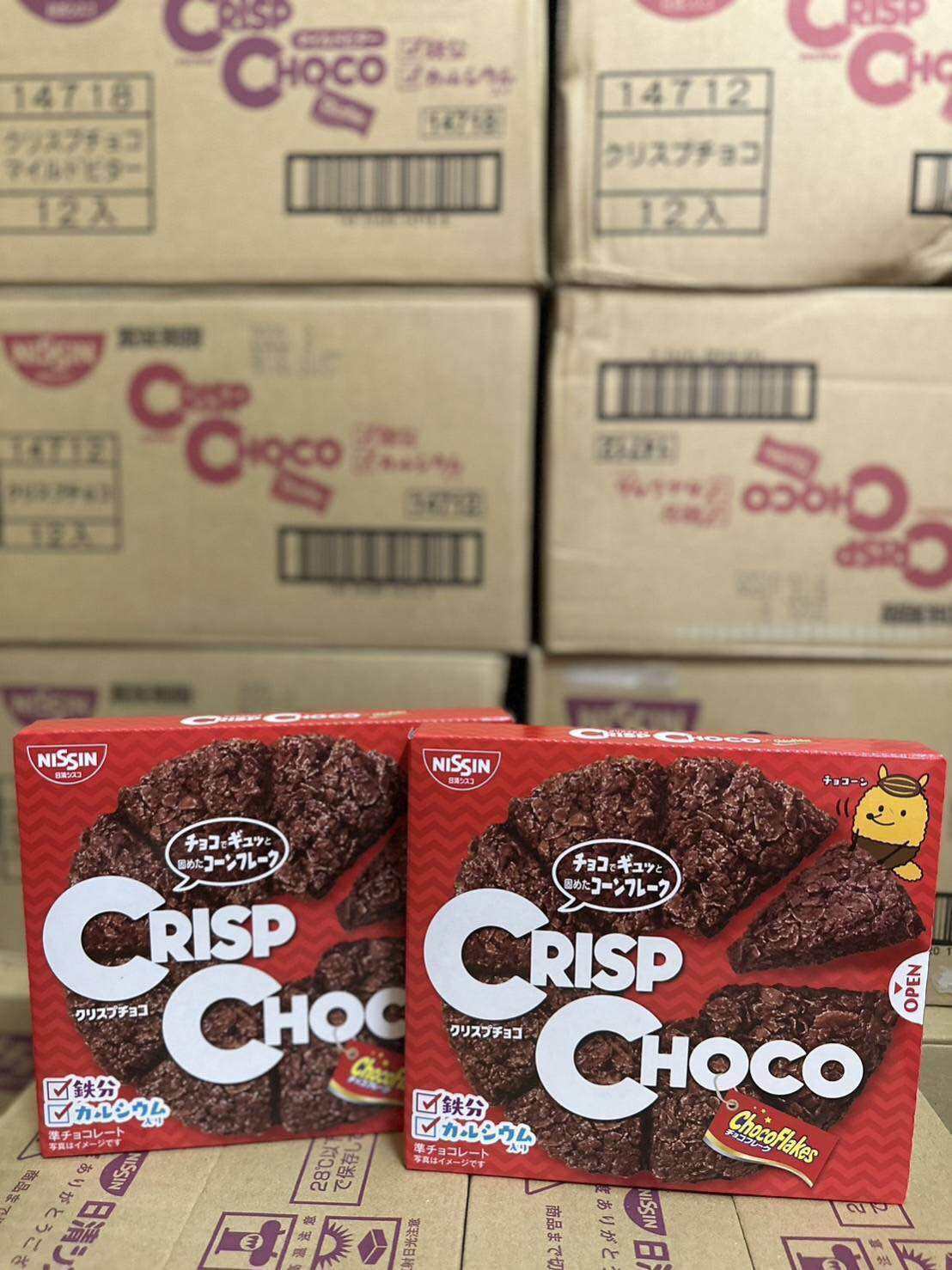 crisp choco chocola Flakes ขนมนำเข้า คริป ช๊อคโก Lazada.co.th