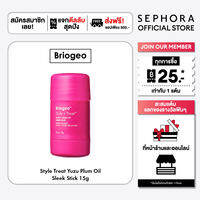 Briogeo Style + Treat™ Yuzu + Plum Oil Sleek Stick