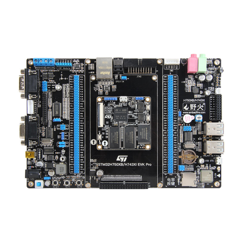 YEHUO | High Performance H7 Development Board 480MHz ราคา 3,488 บาท*ส่งฟรี