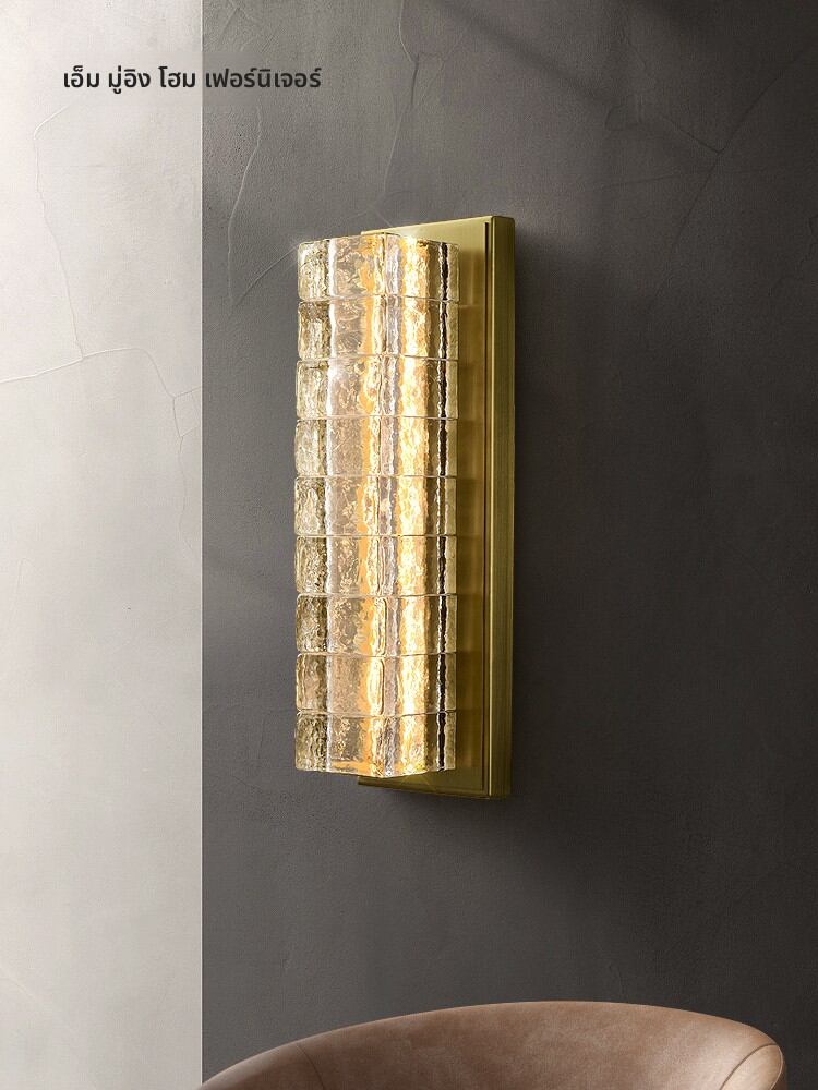 MUYING | Luxury Wall Lamp Bedside Lamp ราคา 6,090 บาท*ส่งฟรี