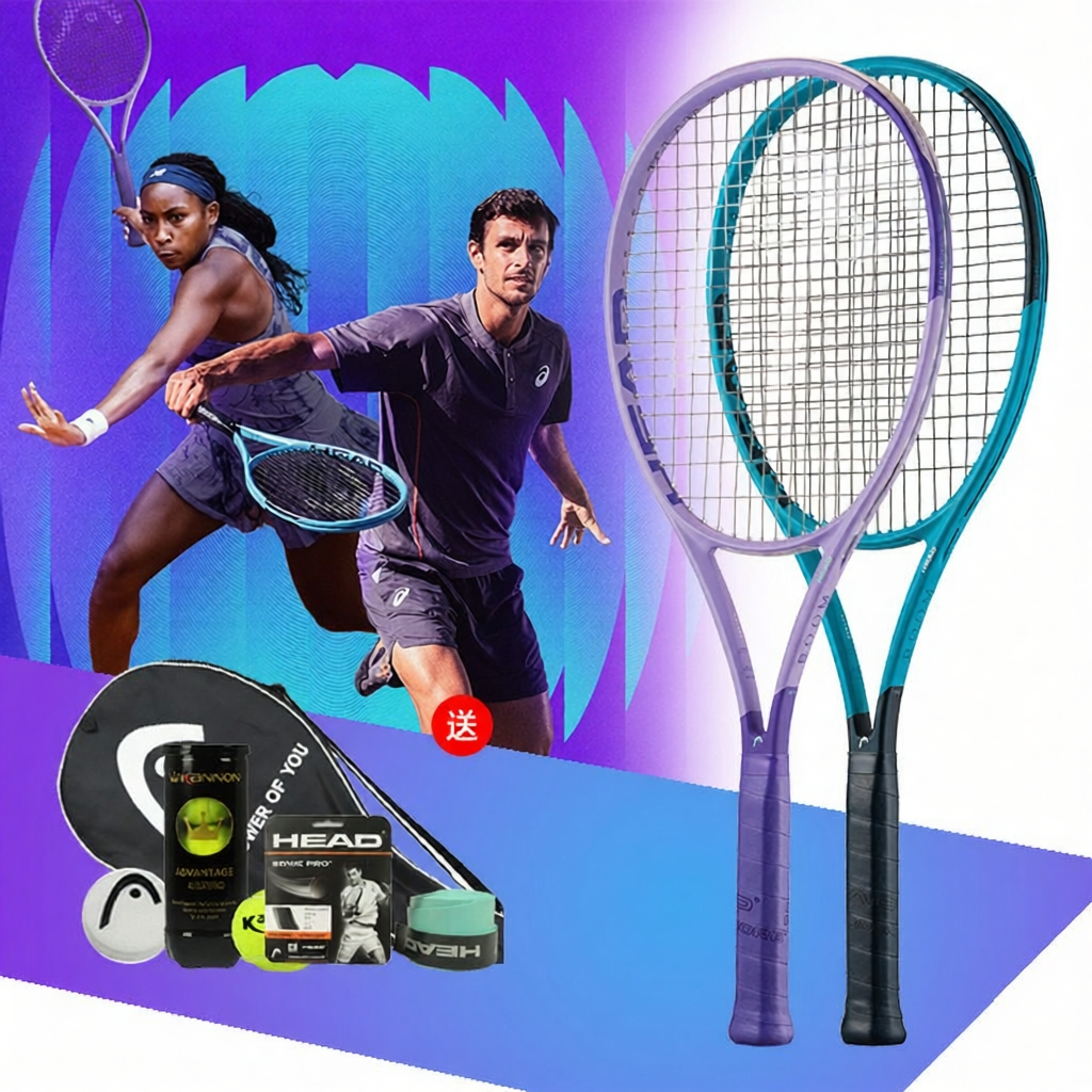 HEAD | Professional Carbon Fiber Tennis Racket ราคา 10,771 บาท*ส่งฟรี