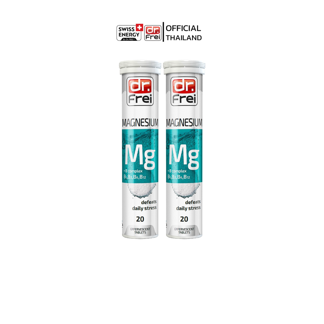 Swiss Energy Magnesium 2 หลอด Lazada.co.th