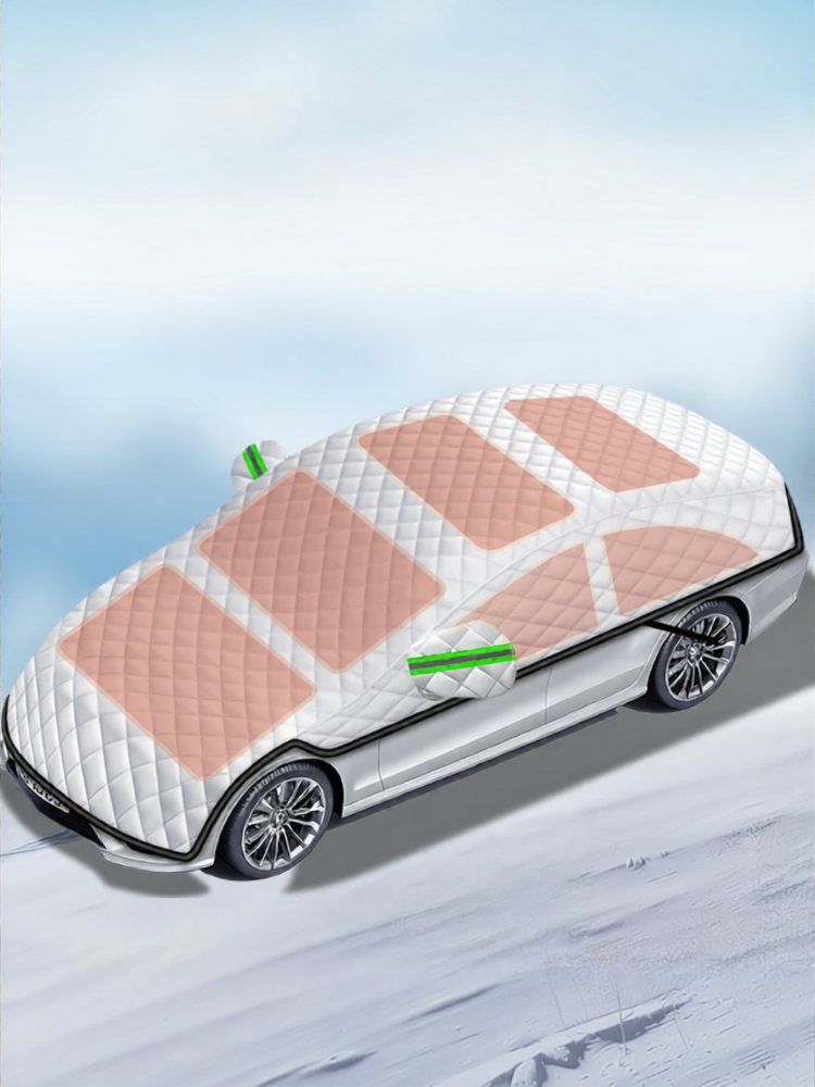 LANLIANGMAIRUICHI | Winter Snow Protection Car Cover for Nissan X-Trail, Tiida, Teana, Bluebird, Rogue ราคา 611 บาท*ส่งฟรี