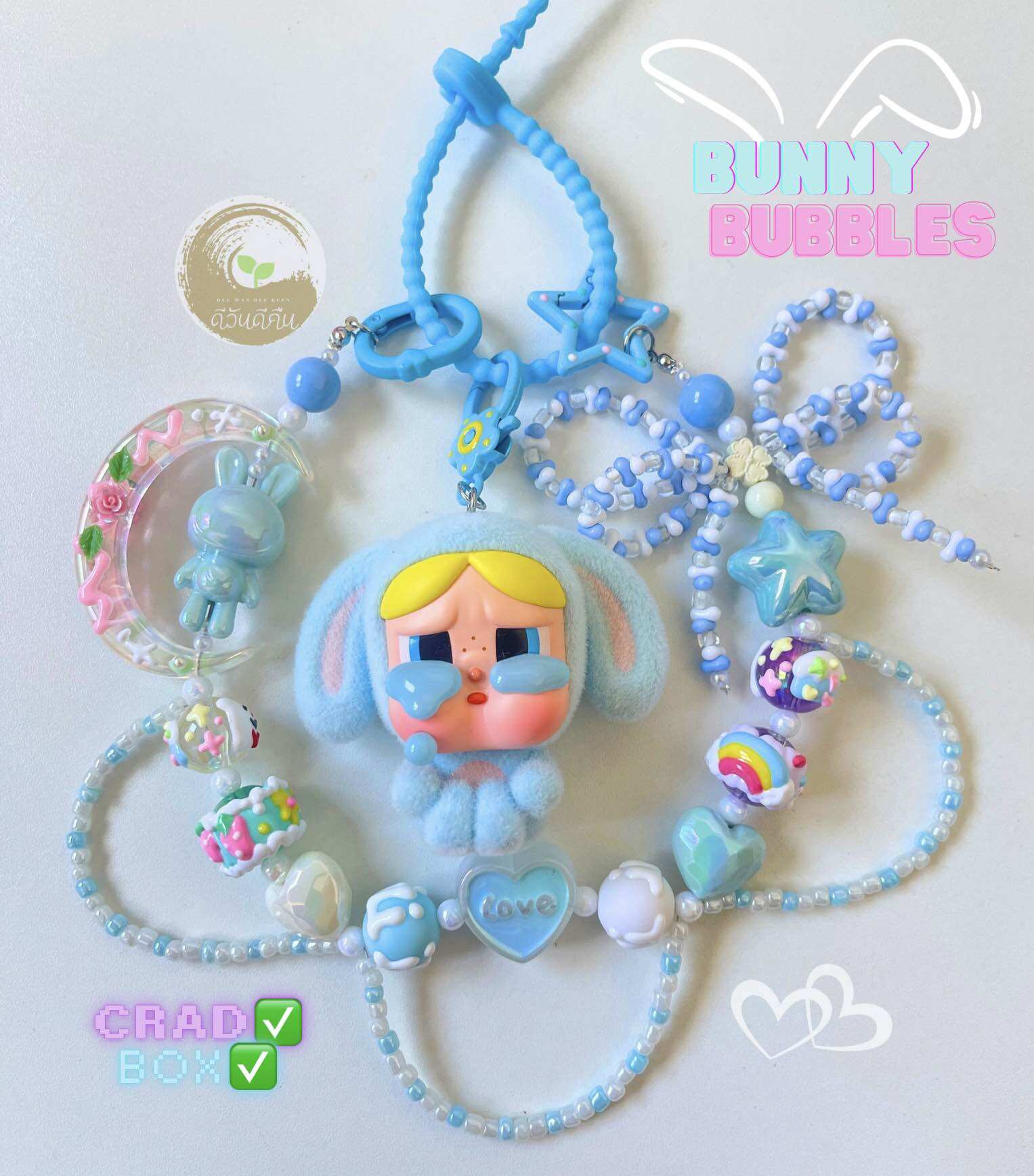 Crybaby x powerpuff girls‼️ของแท้‼️ พวงกุญแจ diy🌟กระต่ายฟ้า🌟 ราคา 1,550 บาท*ส่งฟรี