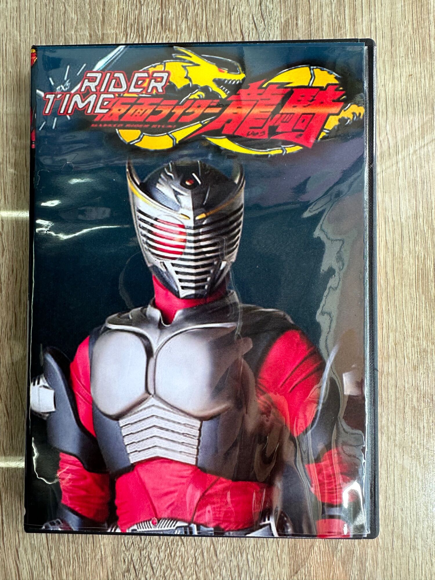 ดีวีดีKamenrider Time Masked Rider Ryuki พากย์ญี่ปุ่นซับไทย(1แผ่นจบครับ ...