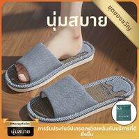 BAIMUQINGCHEN | รองเท้าแตะในบ้านป้องกันลื่น ทำจากฝ้ายและลินิน