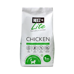 ภาพหน้าปกสินค้าอาหารแมว NEEZ+ สูตร ไลท์ LITE รสไก่ ถุงแบ่งขนาด 1 กก. ซึ่งคุณอาจชอบราคาและรีวิวของสินค้านี้