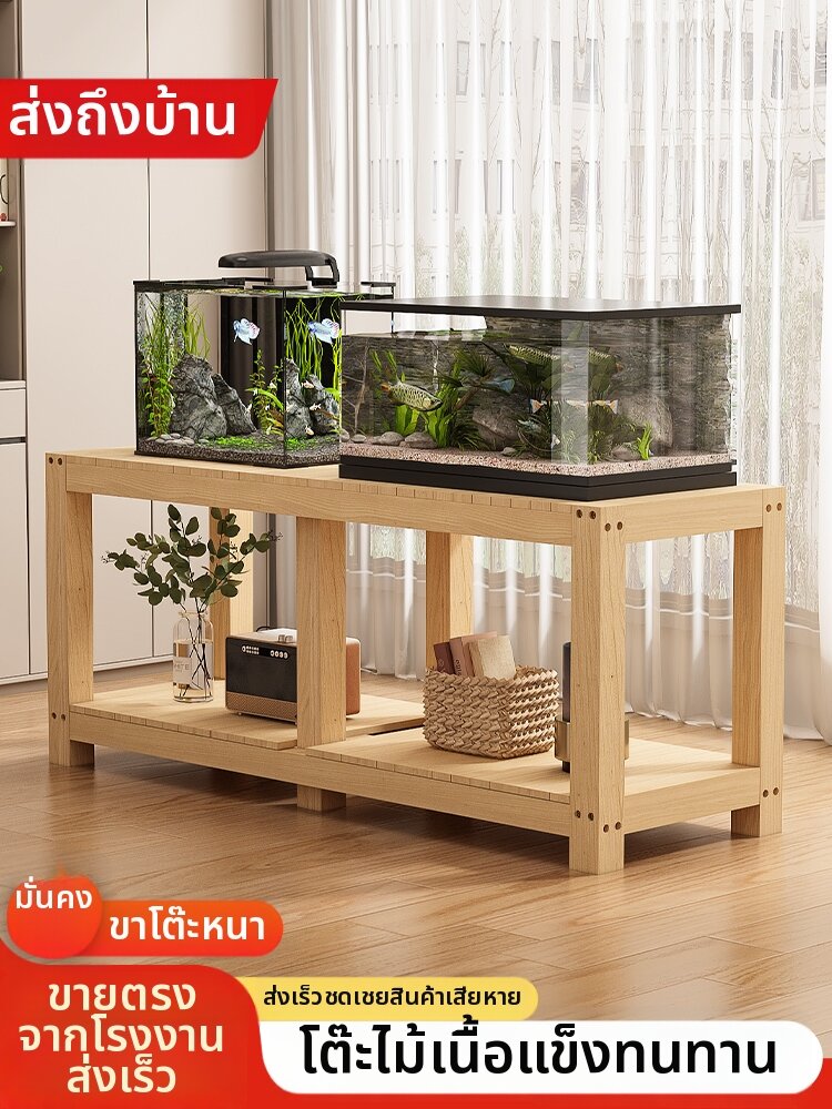 YIFANGJIAYI | Multilayer Load-bearing Aquarium Stand ราคา 4,459 บาท*ส่งฟรี
