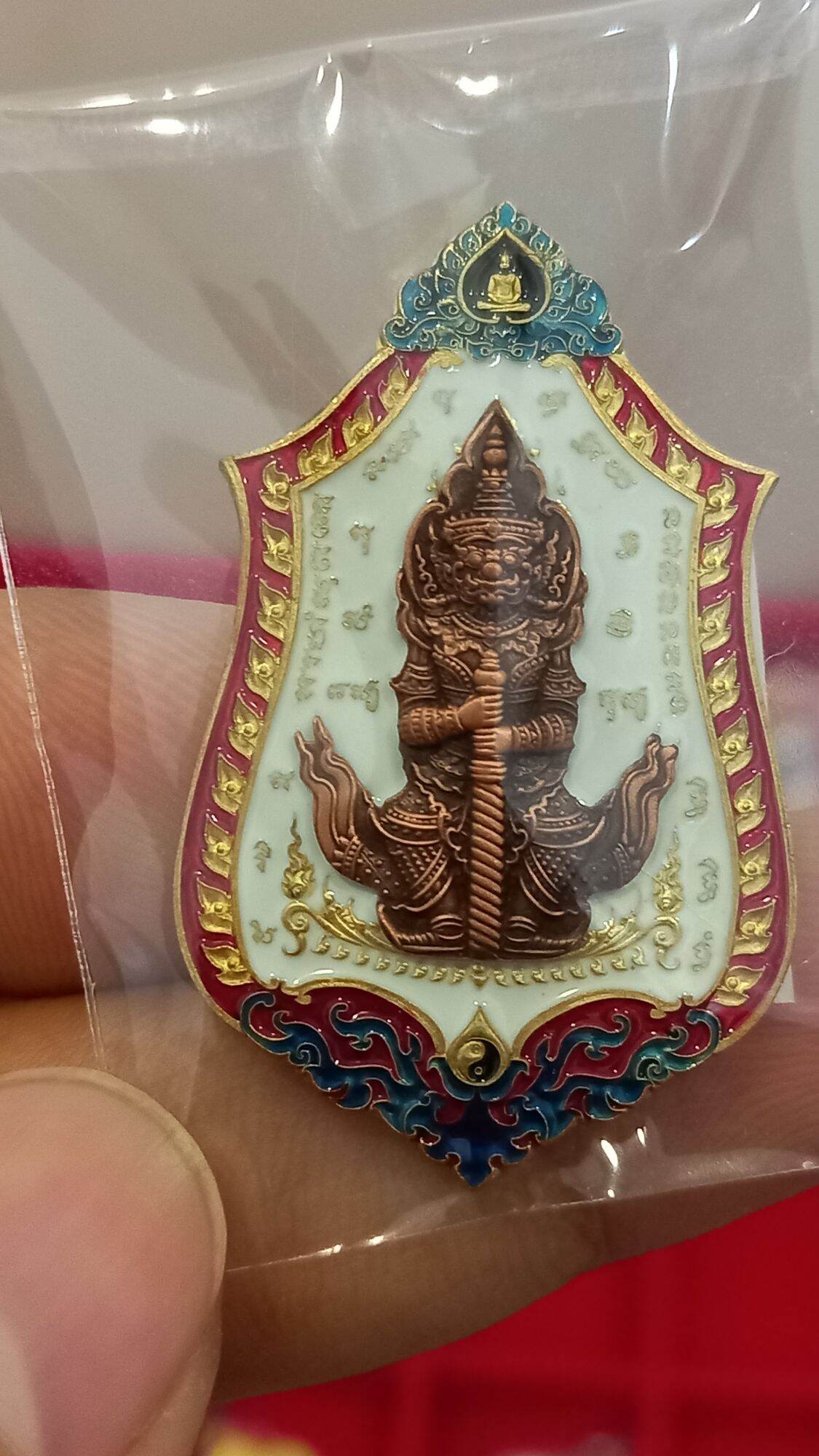 ท้าวเวสสุวรรณ วัดจุกเฌอ ราคา 2,500 บาท*ส่งฟรี