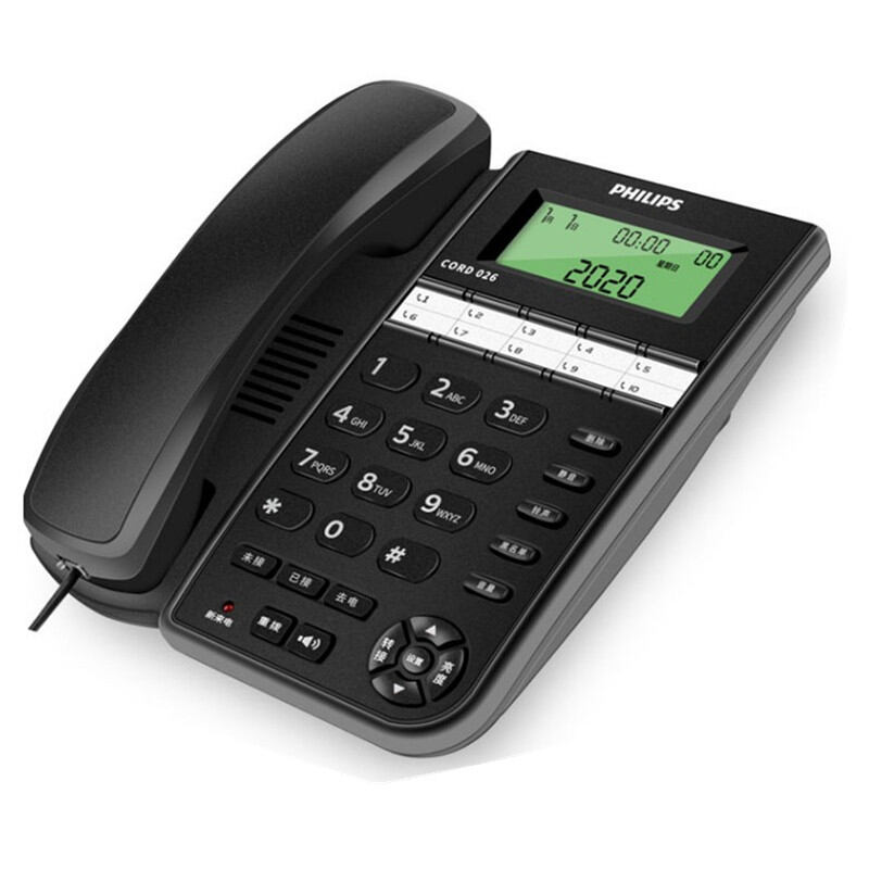 Philips | Business Home Wired Telephone One-Touch Dialing Mute Ring Flash Light ราคา 820 บาท*ส่งฟรี