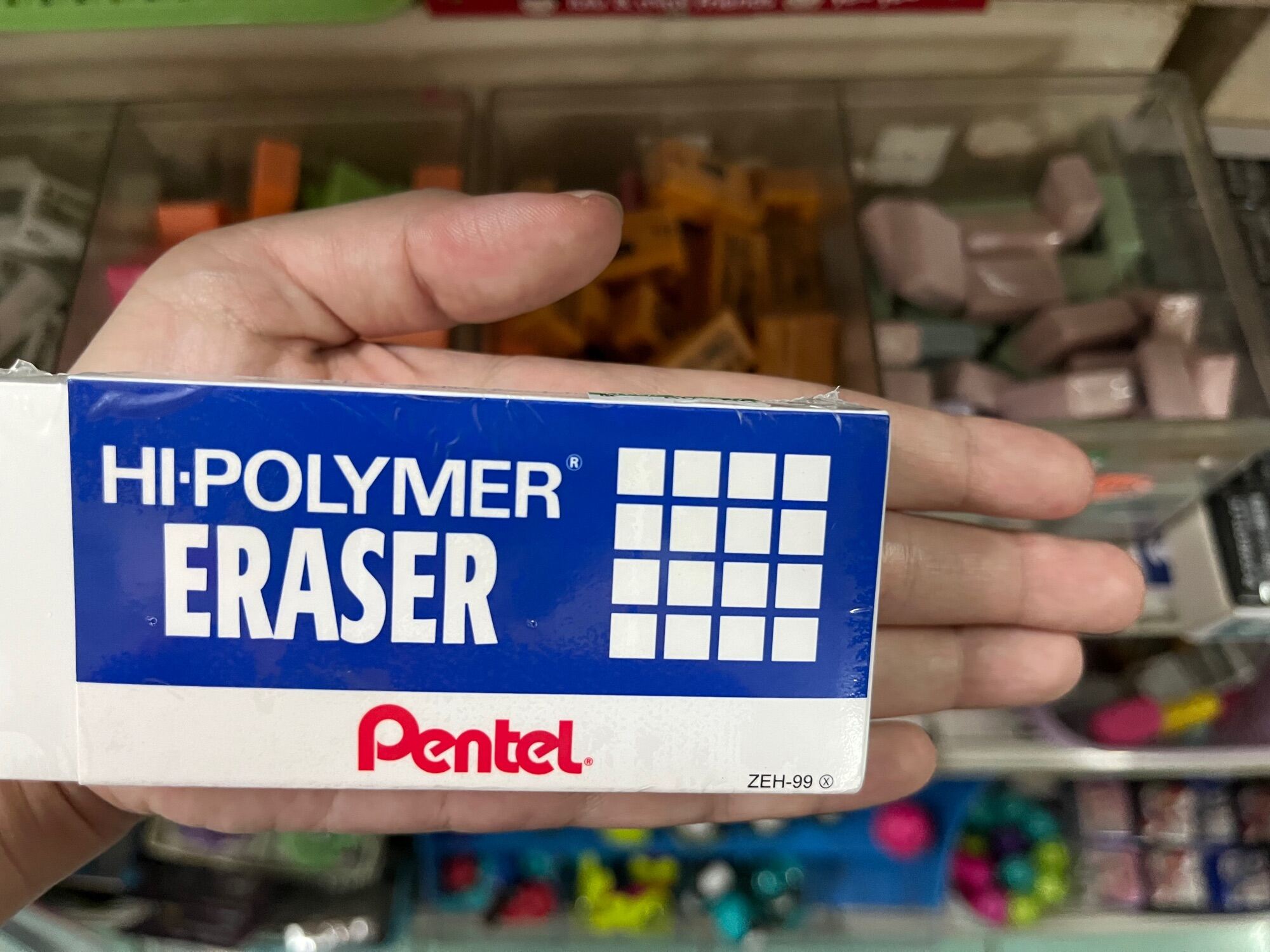 ยางลบPentel Eraser ไซส์ใหญ่พิเศษ Hi-Polymer | Lazada.co.th