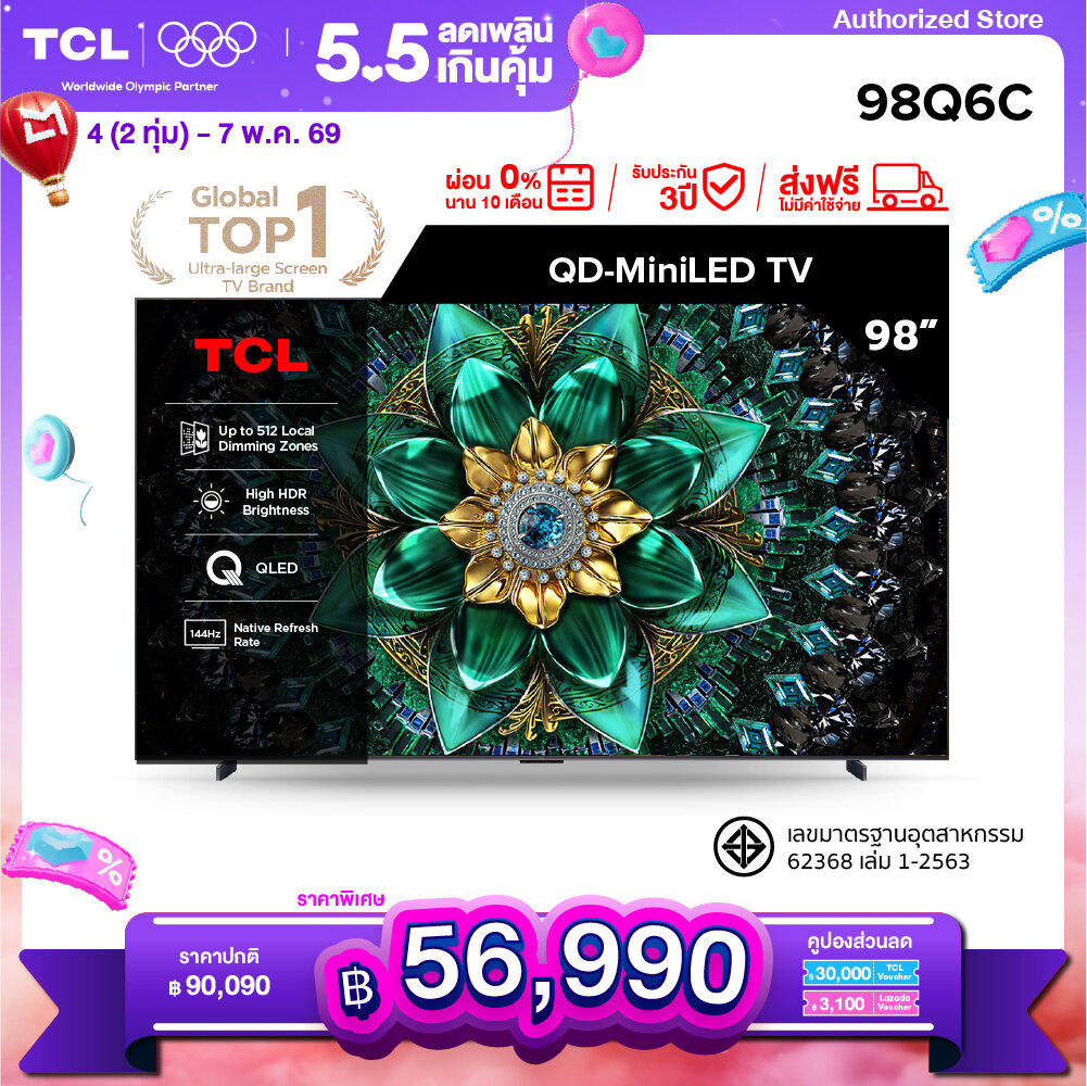 [New 2025] Tcl Tv 98 Inches 4K Mini Qled Google Tv Model 98Q6C/98C6K Hva Panel Operating System Google/Gaming Tv/Imax Enhanced/Memc 120 Hz/Vrr 288 Hz/Hdr10+ - Wifi , Dolby Vision & Atmos & Dts, Airplay 2 [0% Installment Payment for 10 Months] ราคา 90,090 บาท*ส่งฟรี