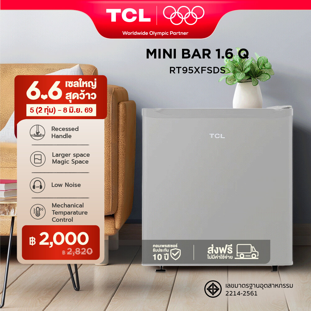 Tcl Mini Bar Refrigerator, Size 1.6 Q, Silver/White, Free Delivery, 10-Year Compressor Warranty, Model Rt95Xfsds, Low Noise. Suitable for Your Office, Bedroom, or Kitchen. ราคา 2,820 บาท*ส่งฟรี