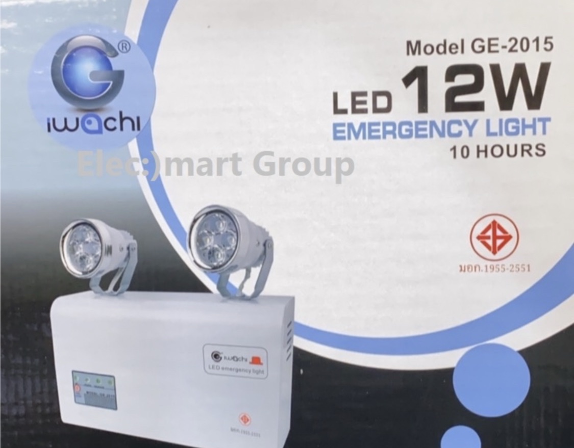 โคมไฟฉุกเฉิน Automatic Emergency Light 12W รุ่น GE-2015 