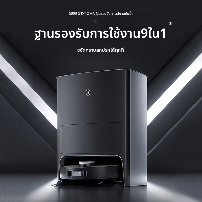 ECOVACS | All-in-One Automatic Mopping and Sweeping Robot 5000pa ราคา 10,822 บาท*ส่งฟรี