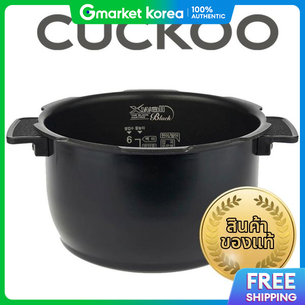 กระทะและหม้อทำครัวเคลือบกันติด Cuckoo หม้อชั้นในทดแทน Crp-Hqxt0313Fo