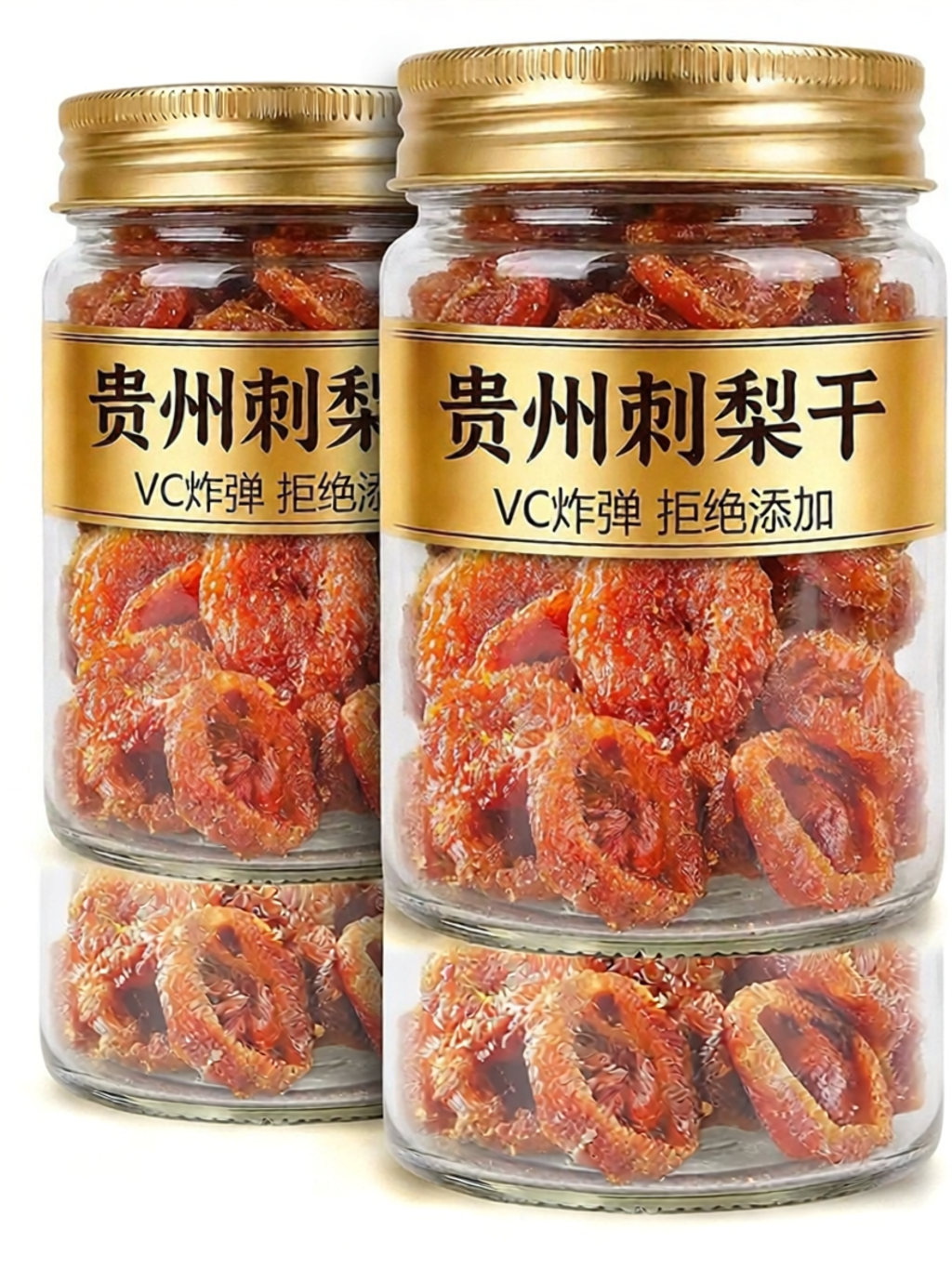 SONGNIJIA | Wild Dogwood Dry Fruit No Sugar No Additives ราคา 2,148 บาท*ส่งฟรี