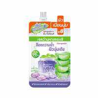 ส่งฟรี ( 1 กล่อง ) ดิ อินกรีเดียนส์ #เจลใบบัวบก The ingredients ดิ อินกรีเดียนส์ ซิก้า เบลมิช Sakura Whitening Soothing Gel เจลซากุระ