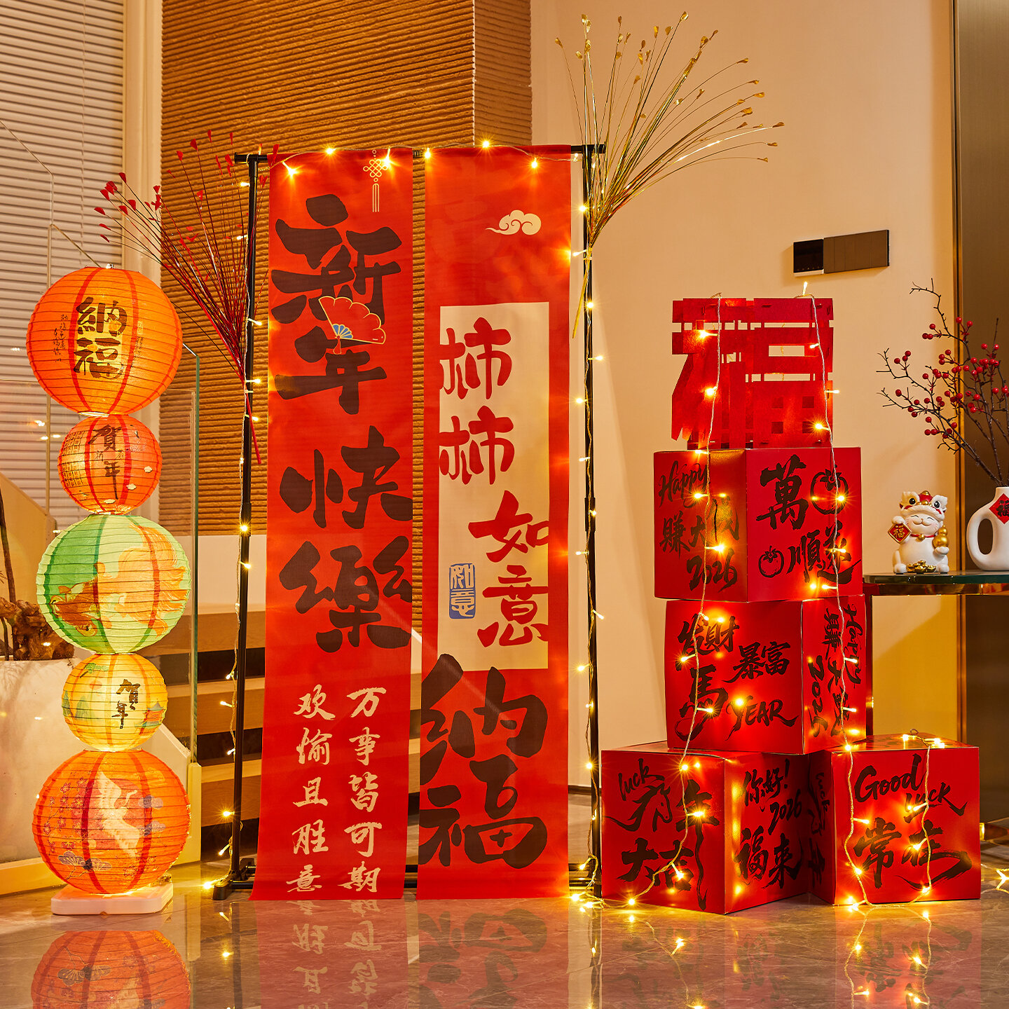 TAORUIYU | Chinese New Year Holiday Decorative Set ราคา 3,033 บาท*ส่งฟรี