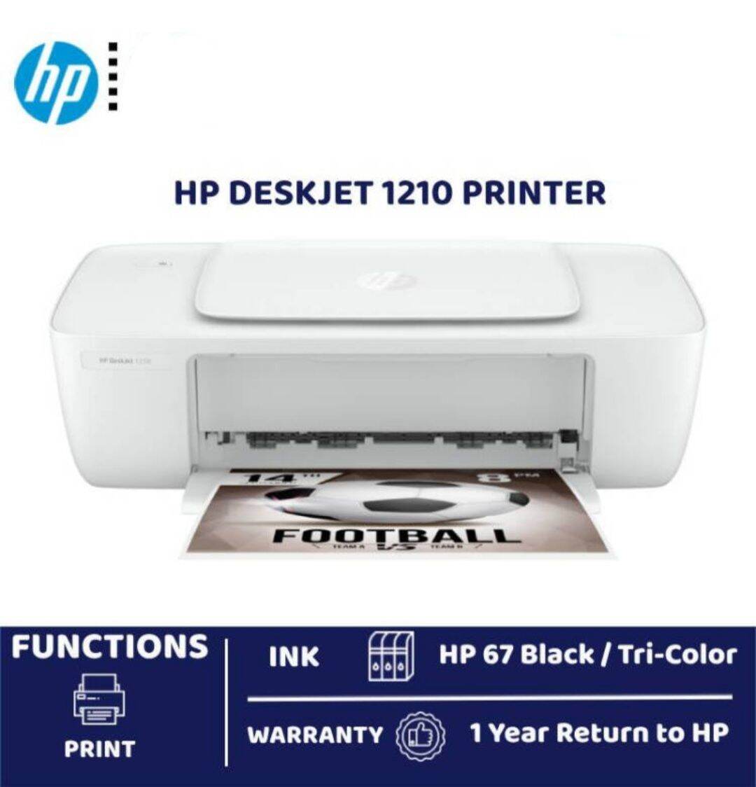Exclusive HP DeskJet 1210 Printer (พิมพ์ / ประกัน 1 ปี) - Sevenday