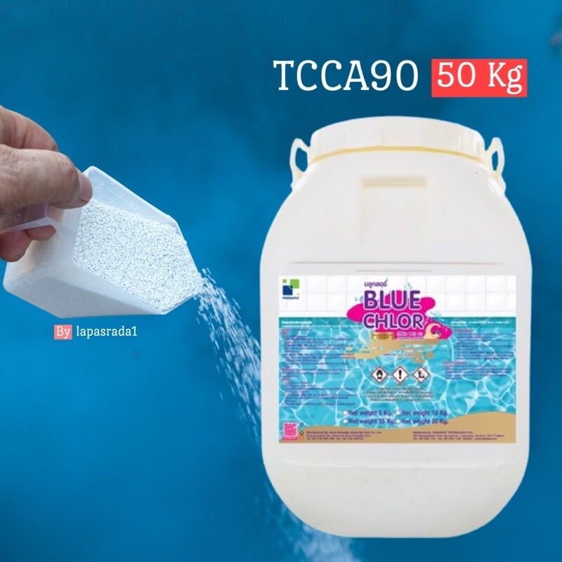 บลูคลอร์ พรีเมียมคลอรีนผง TCCA90% (Powder) 50 Kg