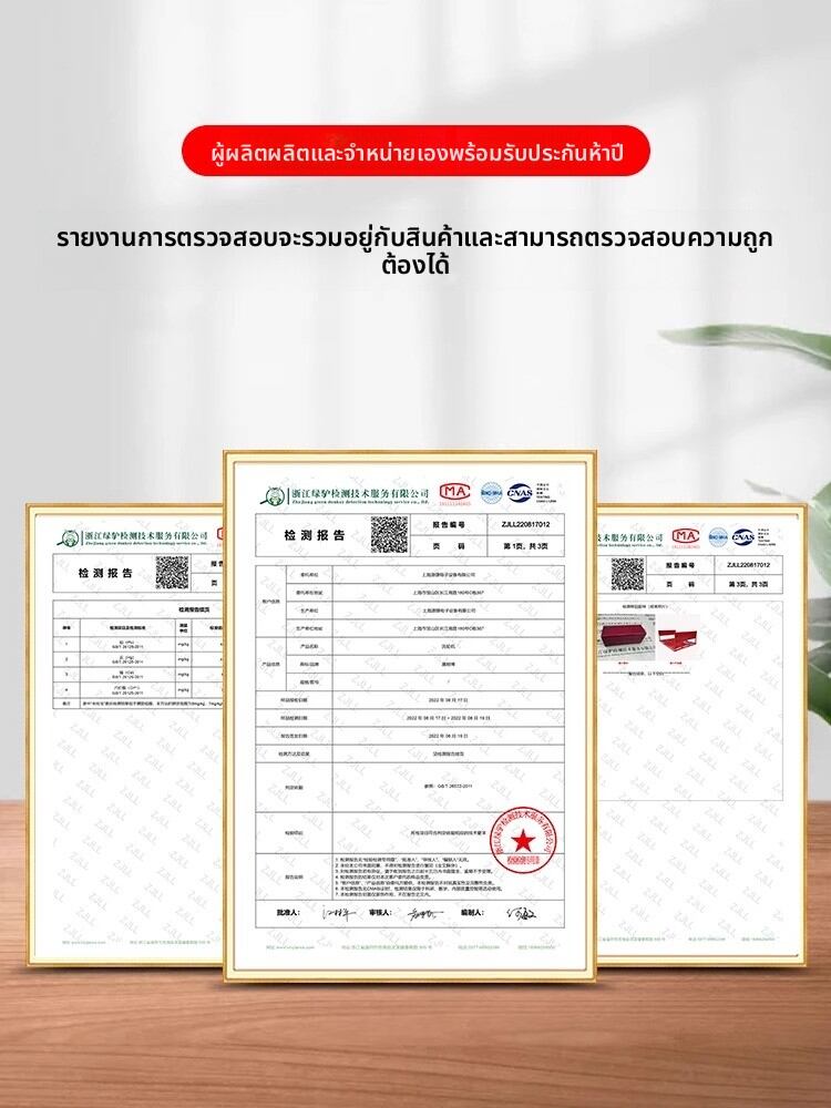 PUHUI(PUHUI(Dụng cụ DIY)) | Automatic Vehicle Washing Machine Infrastructure-Free ราคา 74,868 บาท*ส่งฟรี