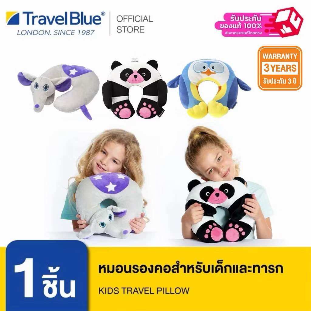 Travel Blue Neck Pillow for Children and Babies Kids Travel Pillow ราคา 350 บาท*ส่งฟรี