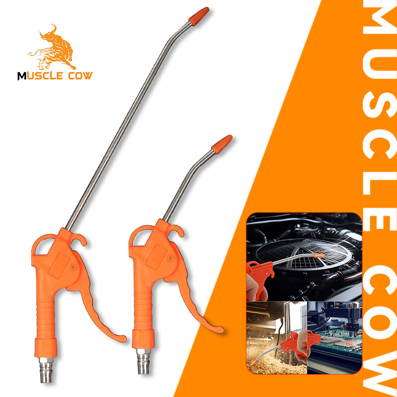 MUSCLE COW ปืนฉีดลม ปืนเป่าลม มี 2 ขนาด ราคา 40 บาท*ส่งฟรี