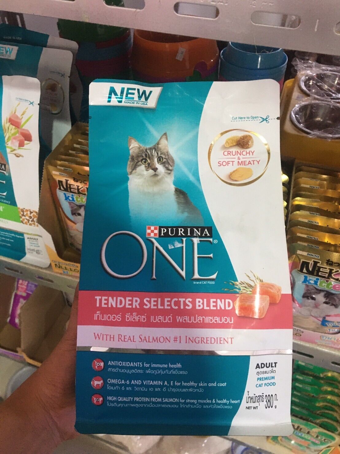 อาหารแมว อาหารแมวโต purina one tender selects blend สูตรแมวโต น้ำหนัก 380 กรัม พร้อมส่ง ราคา 140 บาท*ส่งฟรี