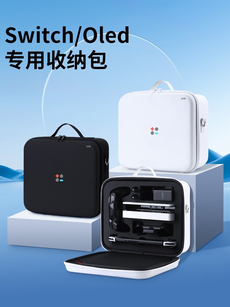 กระเป๋าใส่แผ่นเกม Switch Fitness ความจุขนาดใหญ่พร้อมเคสป้องกันสำหรับ Nintendo Switch NS2 Handle Case 2nd Generation Accessories ราคา  1,182 บาท*ส่งฟรี